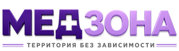 Лечение зависимости в Новочеркасске — цены, стационар, анонимно 2026